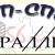 соревнования по джип-спринту "Параллели 2016" Оренбург Подгородняя Покровка